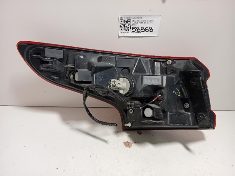 Fanale POST DX 26550HV00A Nissan Qashqai II 2017