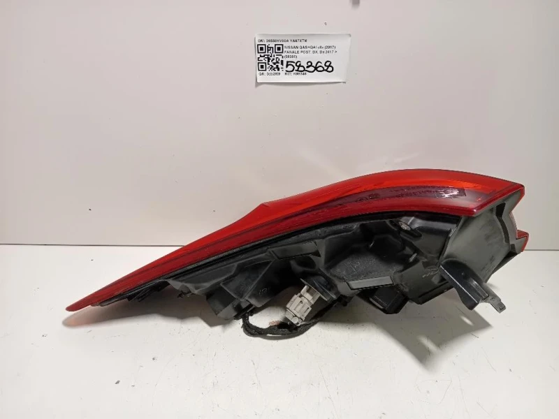 Fanale POST DX 26550HV00A Nissan Qashqai II 2017