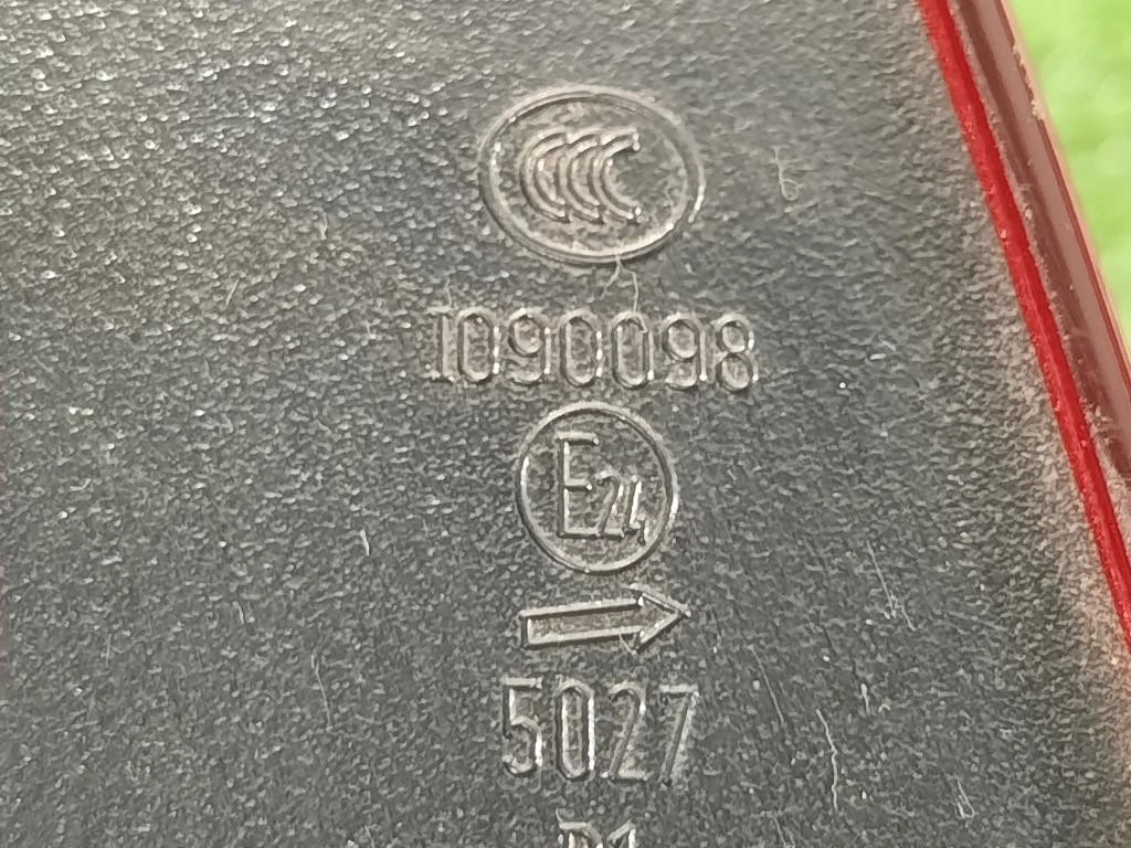 Fanale POST DX 1090098 Opel Astra J 2012