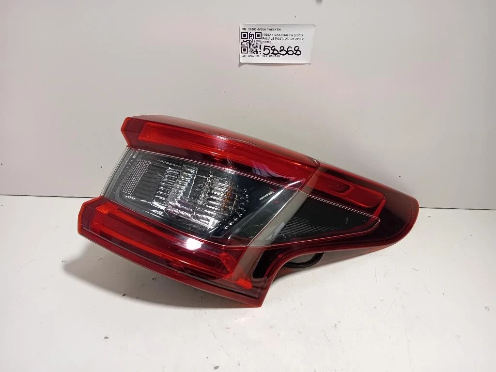 Fanale POST DX 26550HV00A Nissan Qashqai II 2017
