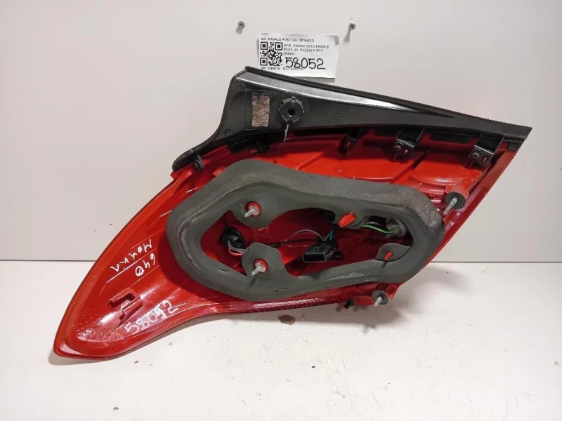 Fanale POST DX 42435942 Opel Mokka 2013