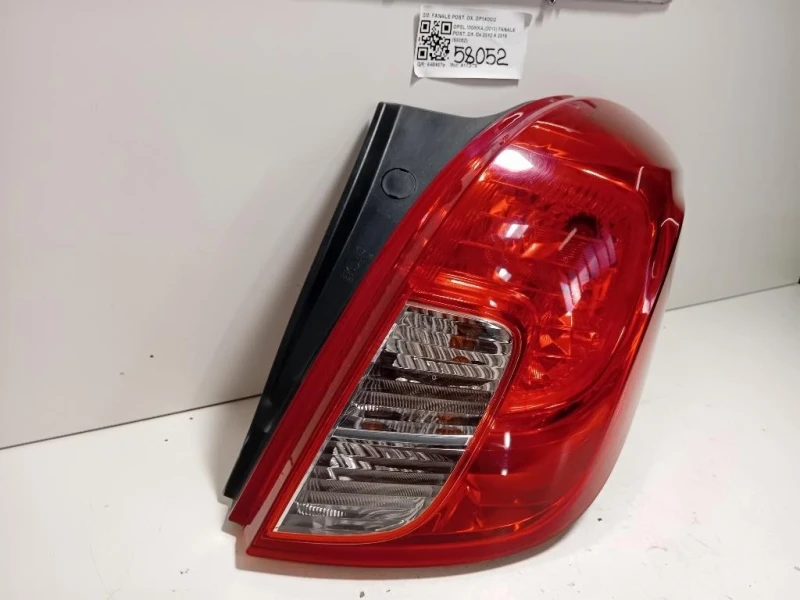 Fanale POST DX 42435942 Opel Mokka 2013
