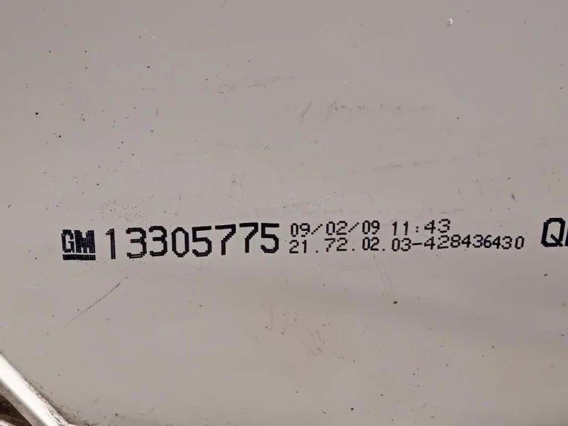 Fanale POST DX 21728002 Opel Zafira B 2005