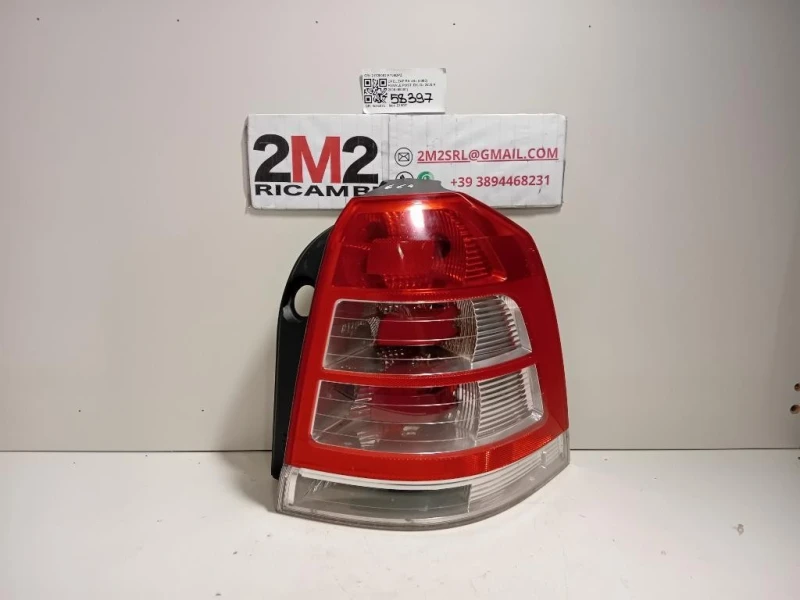 Fanale POST DX 21728002 Opel Zafira B 2005