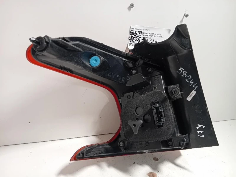 Fanale POST DX 00200841 Peugeot 2008 I 2016