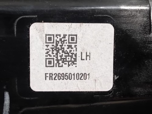 Fanale POST DX FR2695010201 Peugeot 2008 II 2020