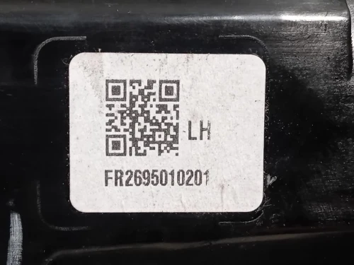 Fanale POST DX FR2695010201 Peugeot 2008 II 2020