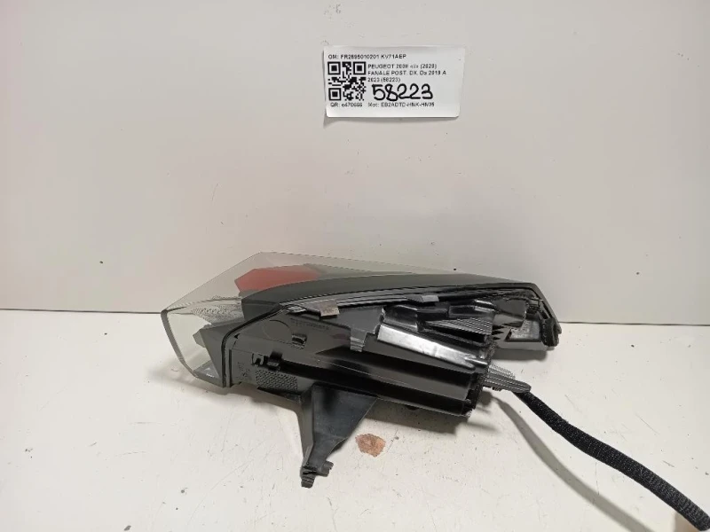 Fanale POST DX FR2695010201 Peugeot 2008 II 2020