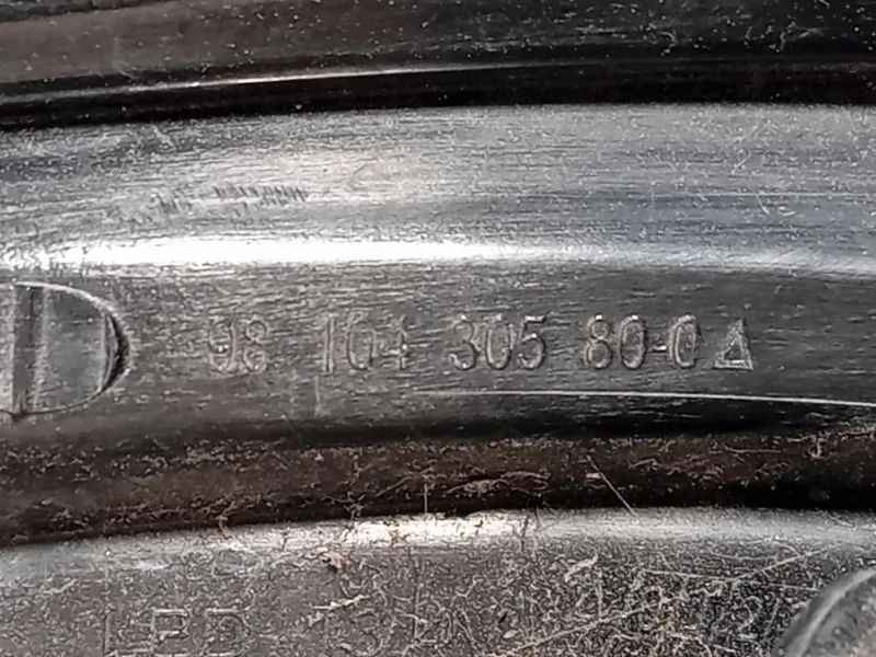 Fanale POST DX 9810430580 Peugeot 208 I 2015