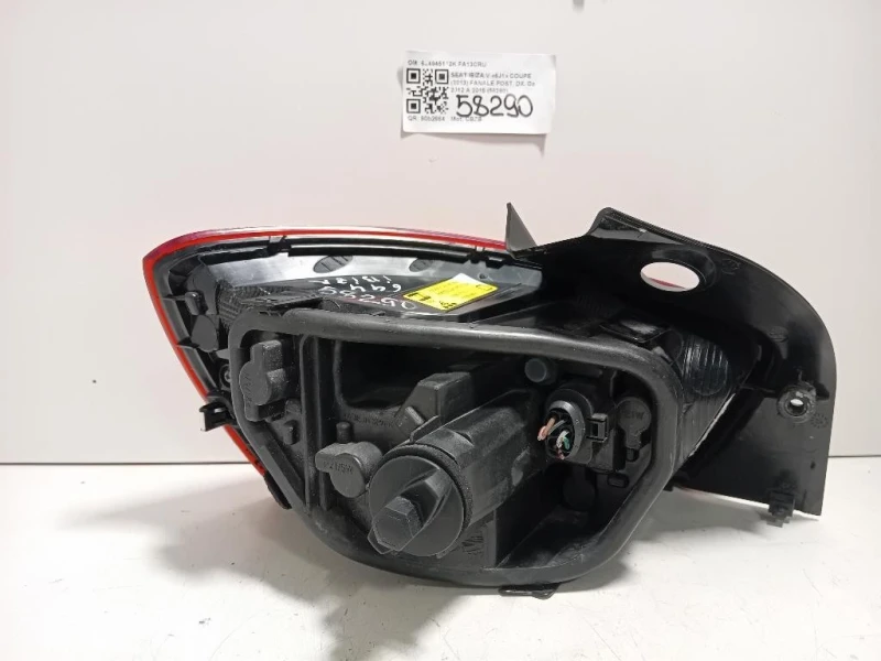 Fanale POST DX 6J4945112K Seat Ibiza V 6J1 Coupe 2013