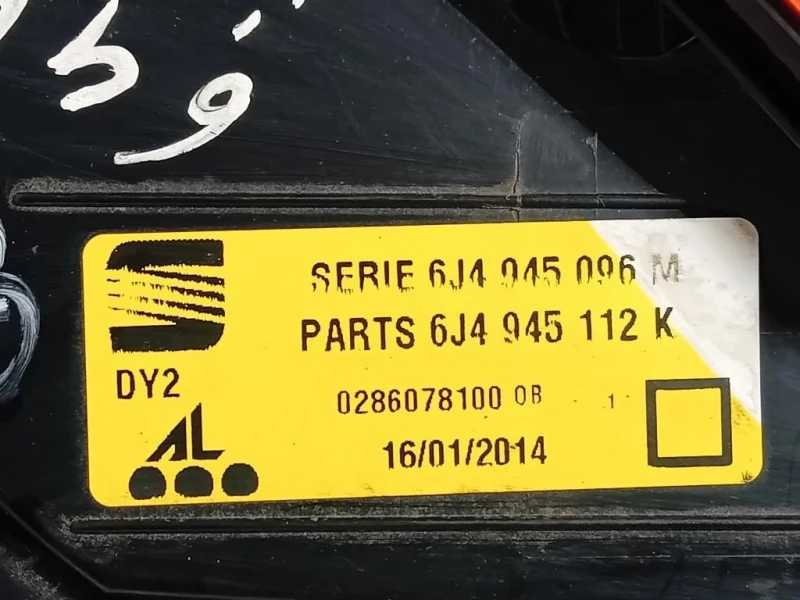Fanale POST DX 6J4945112K Seat Ibiza V 6J1 Coupe 2013