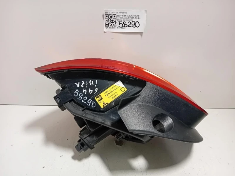 Fanale POST DX 6J4945112K Seat Ibiza V 6J1 Coupe 2013