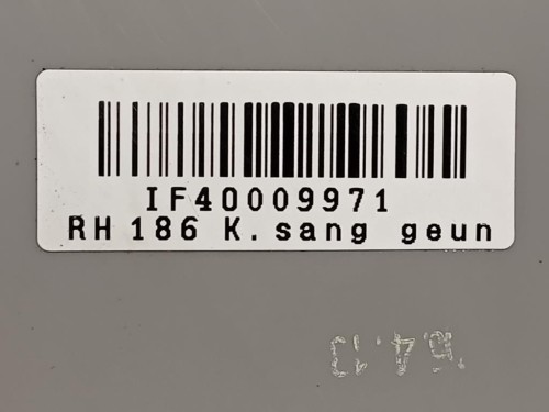 Fanale POST DX 83602-35000 Ssangyong Tivoli 2015