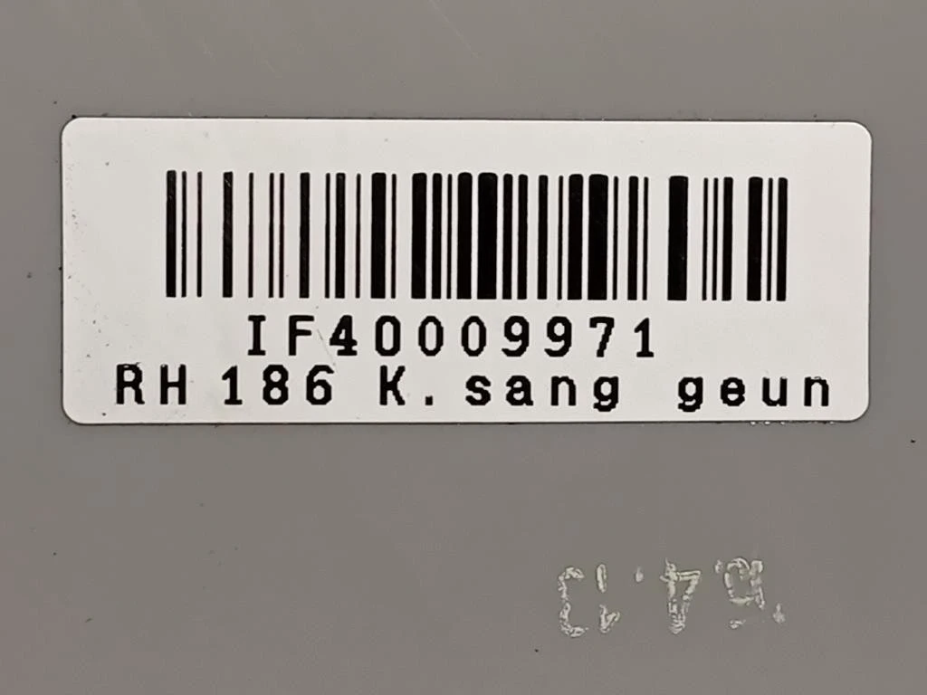 Fanale POST DX 83602-35000 Ssangyong Tivoli 2015