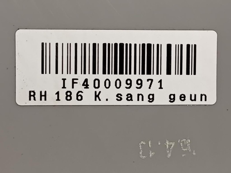 Fanale POST DX 83602-35000 Ssangyong Tivoli 2015