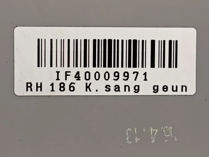 Fanale POST DX 83602-35000 Ssangyong Tivoli 2015