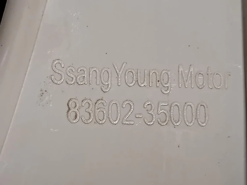 Fanale POST DX 83602-35000 Ssangyong Tivoli 2015