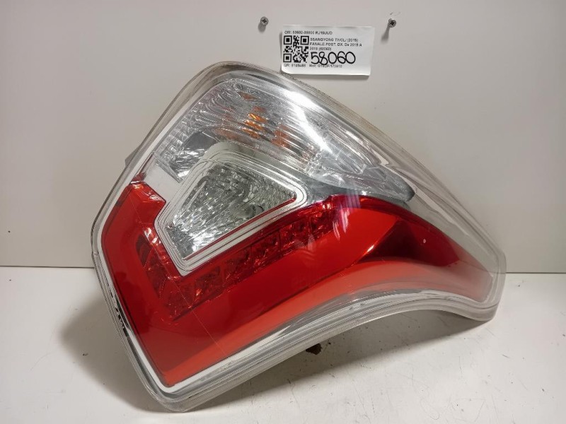 Fanale POST DX 83602-35000 Ssangyong Tivoli 2015