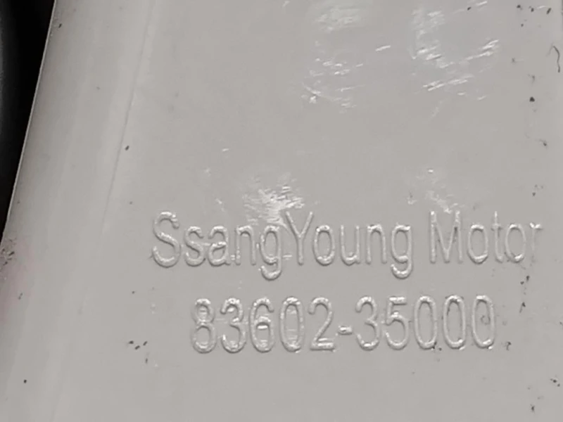 Fanale POST DX 83602-35000 Ssangyong Tivoli 2015