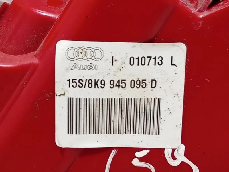 Fanale POST SX 8K9945095D Audi A4 8K5 Avant 2012