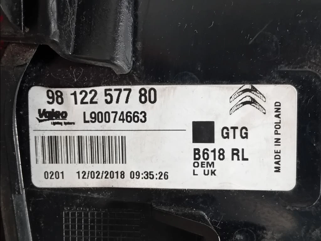 Fanale POST SX 9812257780 Citroen C3 III 2016