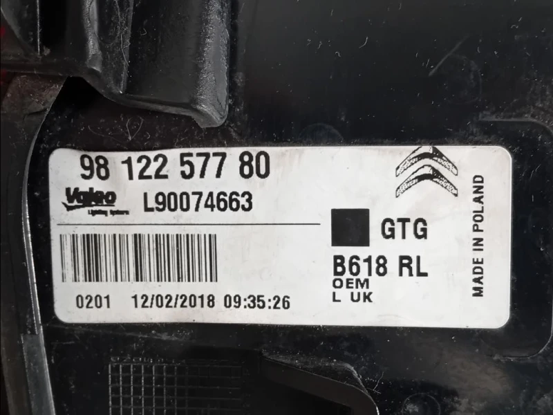 Fanale POST SX 9812257780 Citroen C3 III 2016