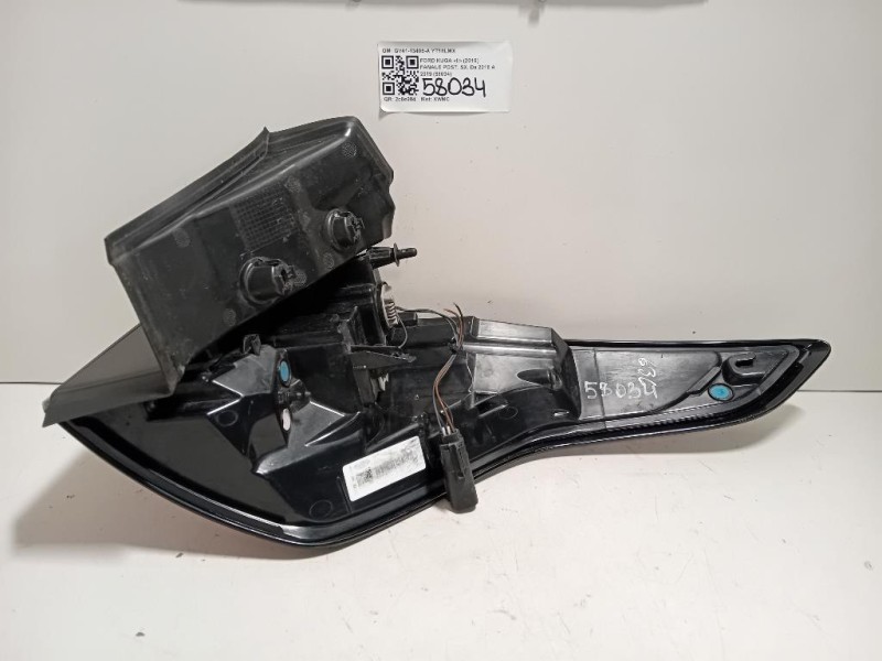 Fanale POST SX GV41-13405-A Ford KUGA II 2016