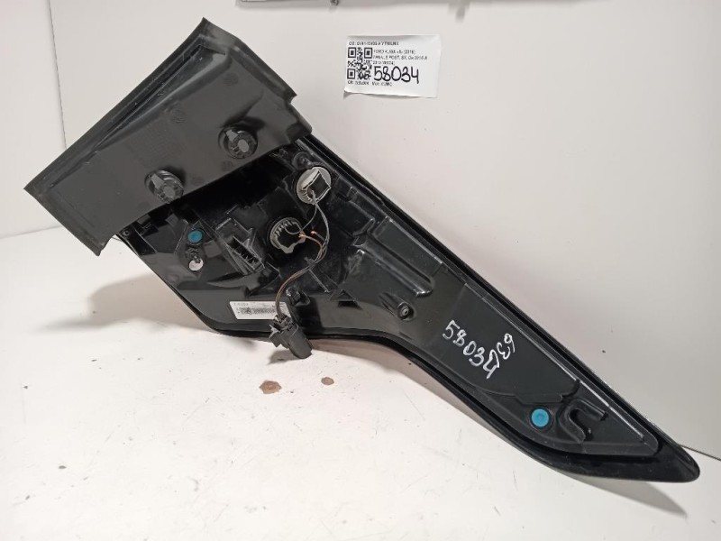 Fanale POST SX GV41-13405-A Ford KUGA II 2016