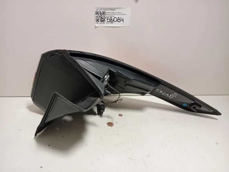 Fanale POST SX GV41-13405-A Ford KUGA II 2016