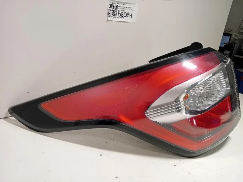 Fanale POST SX GV41-13405-A Ford KUGA II 2016