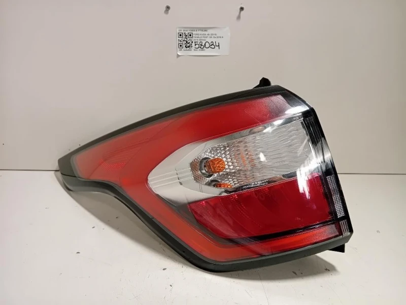 Fanale POST SX GV41-13405-A Ford KUGA II 2016