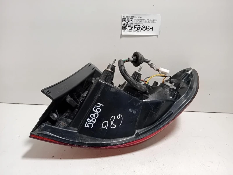 Fanale POST SX 92401-2B5 Hyundai Santa FÉ III 2010