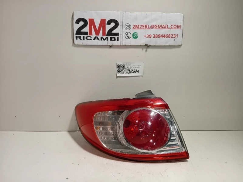 Fanale POST SX 92401-2B5 Hyundai Santa FÉ III 2010