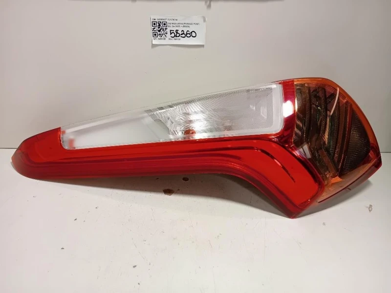 Fanale POST SX 30060637 Mg MG3 2024