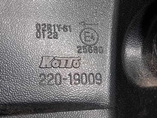 Fanale POST SX 26555HV00A Nissan Qashqai II 2017