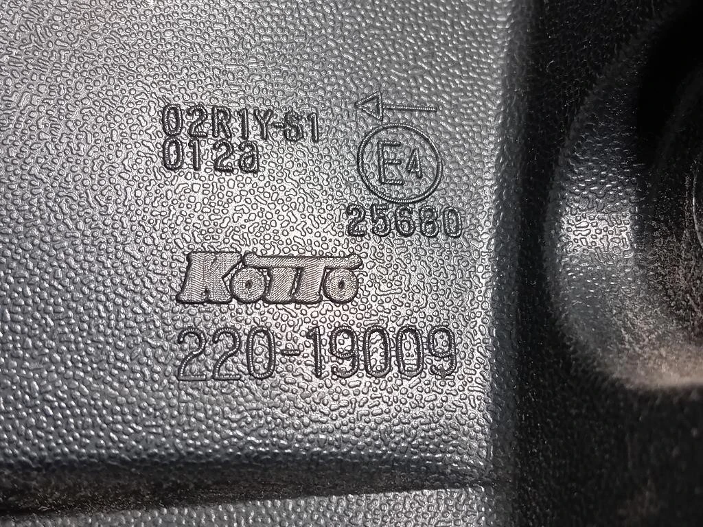 Fanale POST SX 26555HV00A Nissan Qashqai II 2017