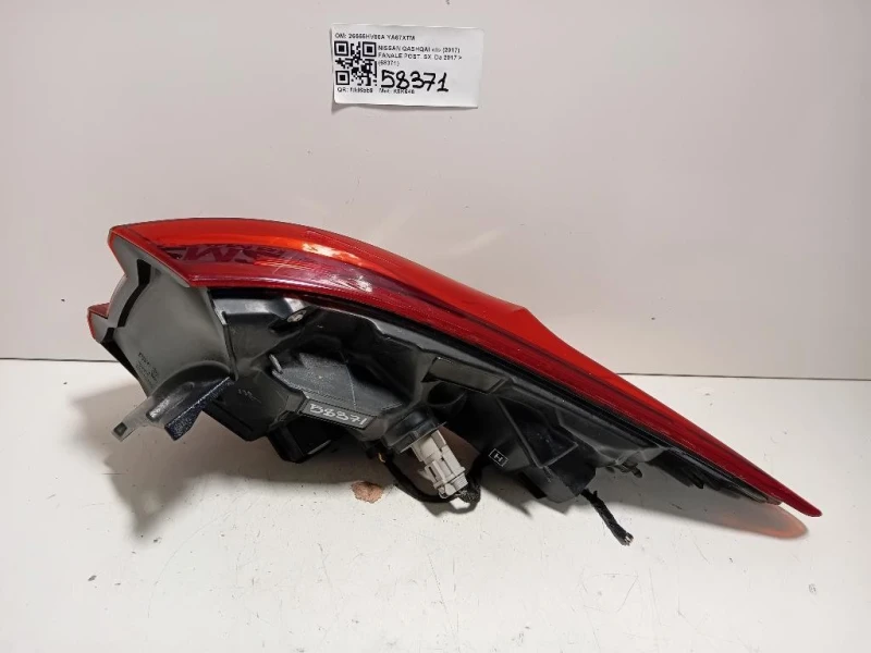 Fanale POST SX 26555HV00A Nissan Qashqai II 2017
