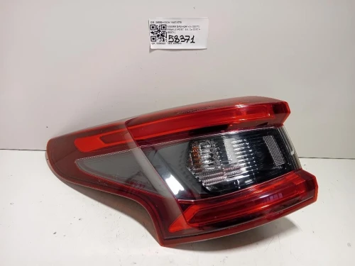 Fanale POST SX 26555HV00A Nissan Qashqai II 2017