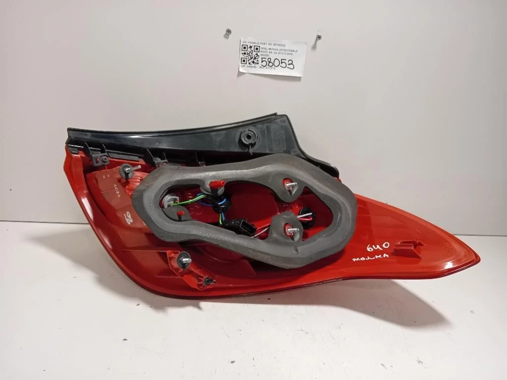 Fanale POST SX 4259946 Opel Mokka 2013