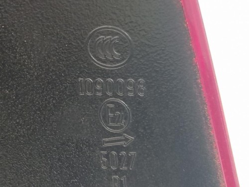 Fanale POST DX 1090098 Opel Astra J 2012