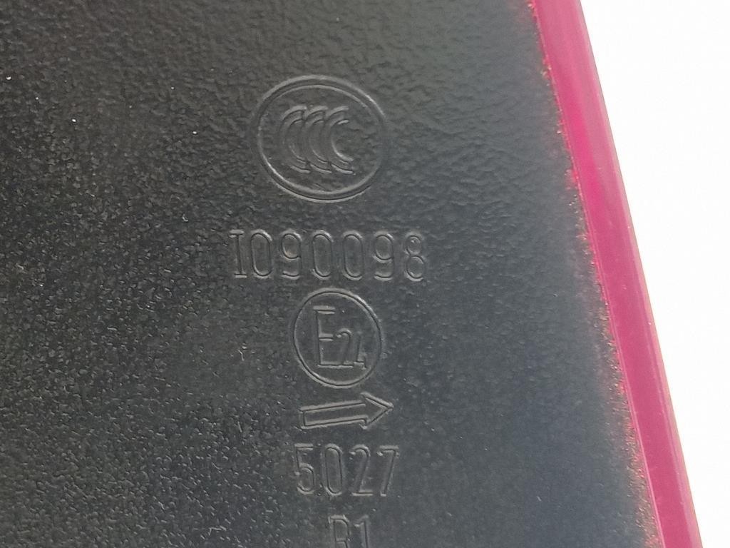 Fanale POST DX 1090098 Opel Astra J 2012