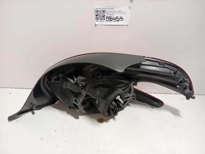 Fanale POST SX 9810343080 Peugeot 208 I 2015