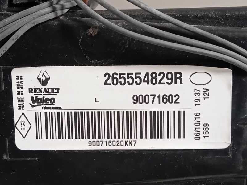 Fanale POST SX 265554829R Renault Mégane IV 2016