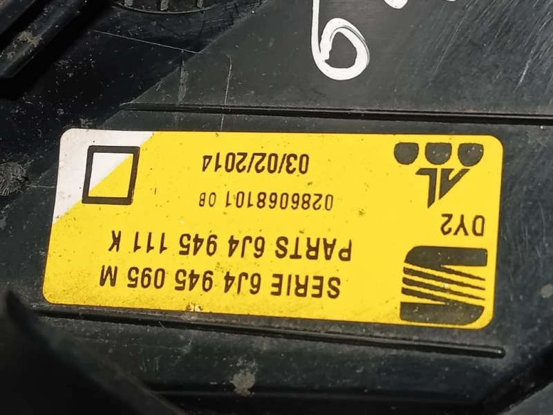 Fanale POST SX 6J4945111K Seat Ibiza V 6J1 Coupe 2013