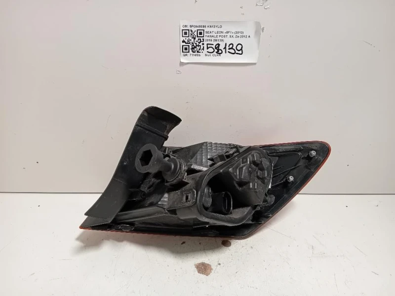 Fanale POST SX 5F0945095 Seat LEON 5F1 2013