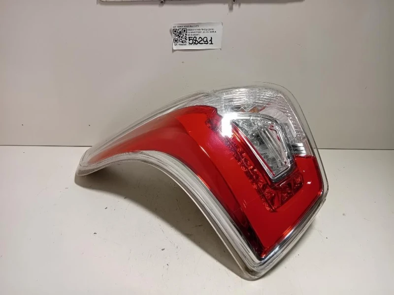 Fanale POST SX 83601-35000 Ssangyong Tivoli 2015