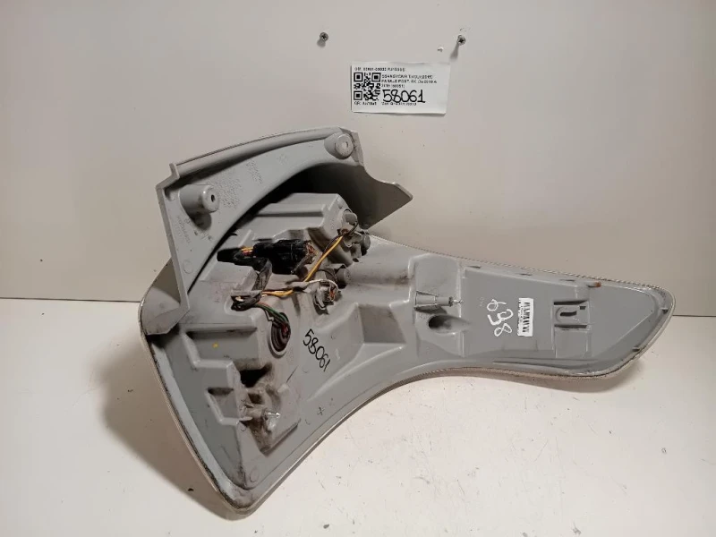 Fanale POST SX 83601-35000 Ssangyong Tivoli 2015