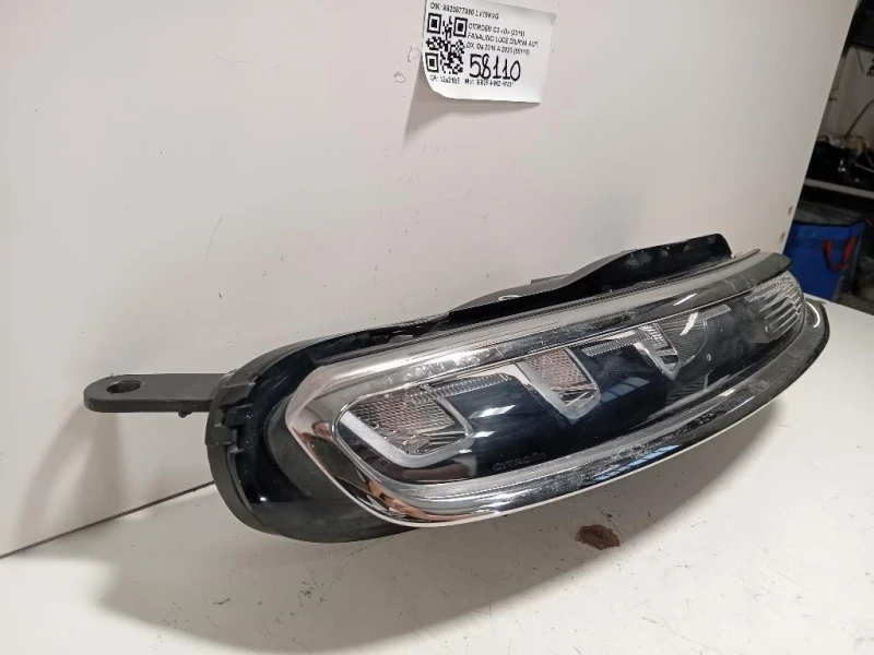 Fanalino LUCE Diurna ANT DX 9820877880 Citroen C3 III 2016