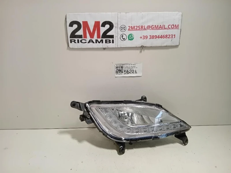 Fendinebbia ANT DX FENDINEBBIA ANT DX Hyundai I30 II 2015