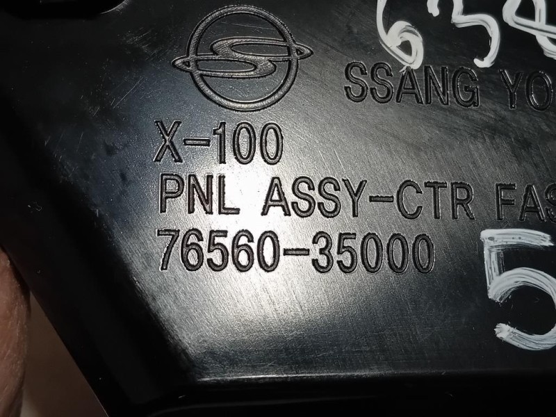 Griglia Condotto ARIA Cruscotto ANT SX 76560-3500 Ssangyong Tivoli 2015